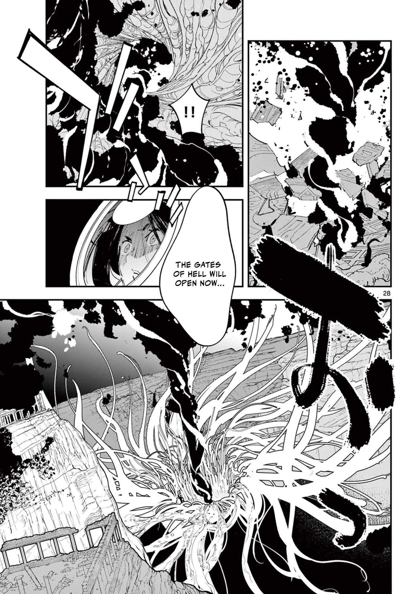 Yakuza Reincarnation Chapter 73.2 page 7 - 