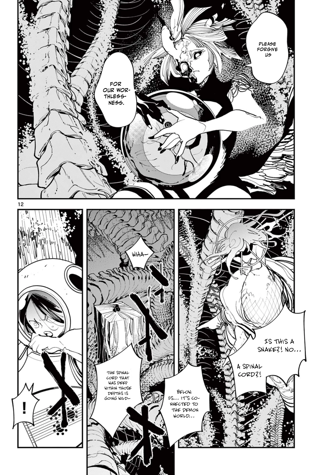 Yakuza Reincarnation Chapter 74.1 page 13 - 