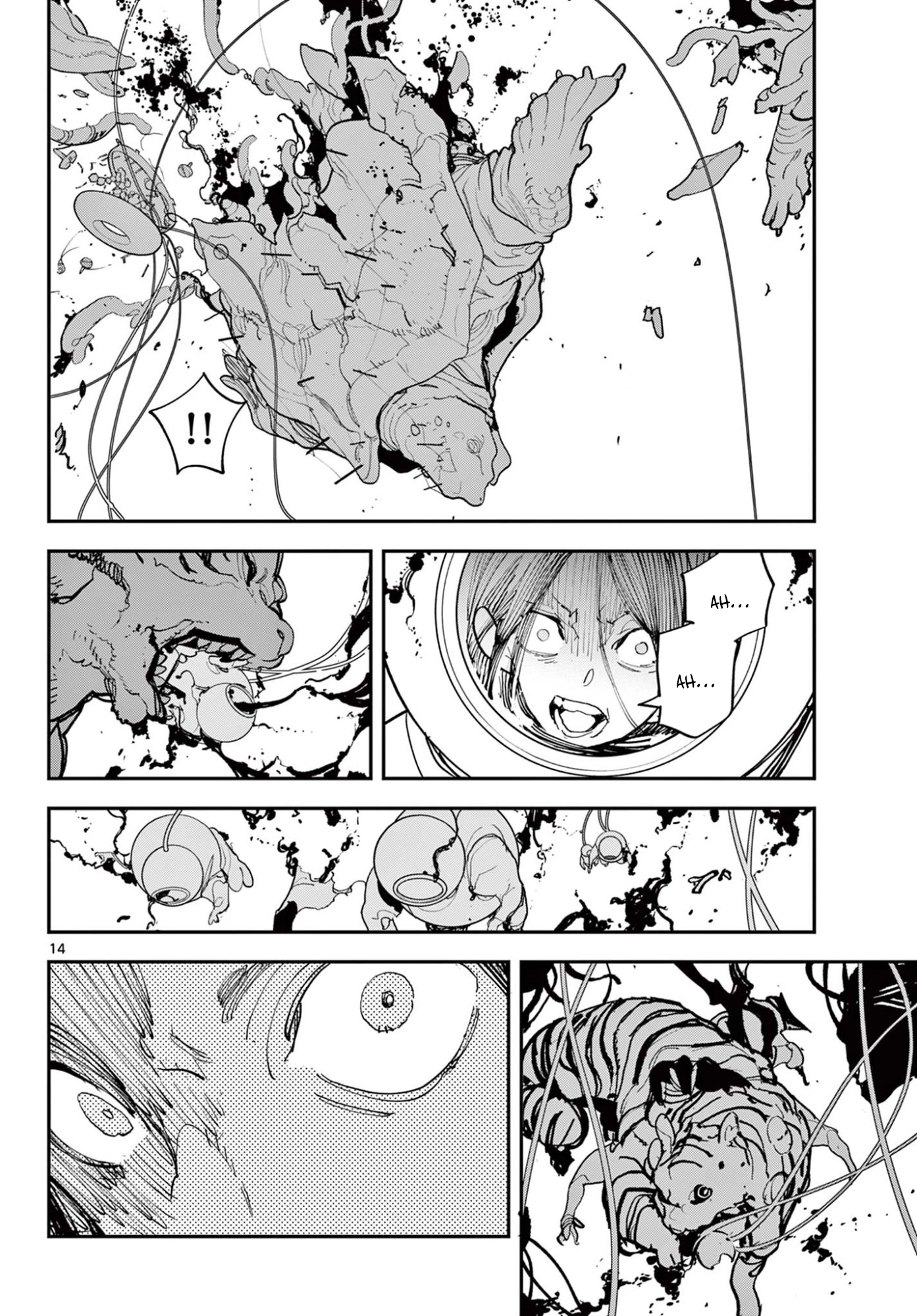 Yakuza Reincarnation Chapter 74.1 page 15 - 