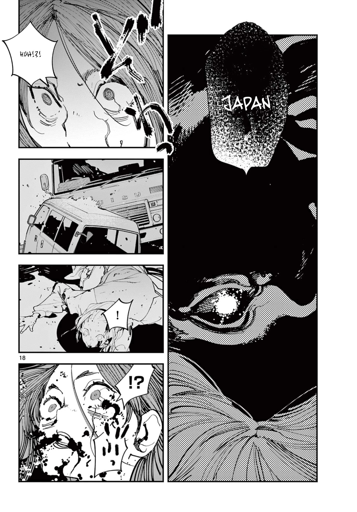 Yakuza Reincarnation Chapter 74.1 page 19 - 