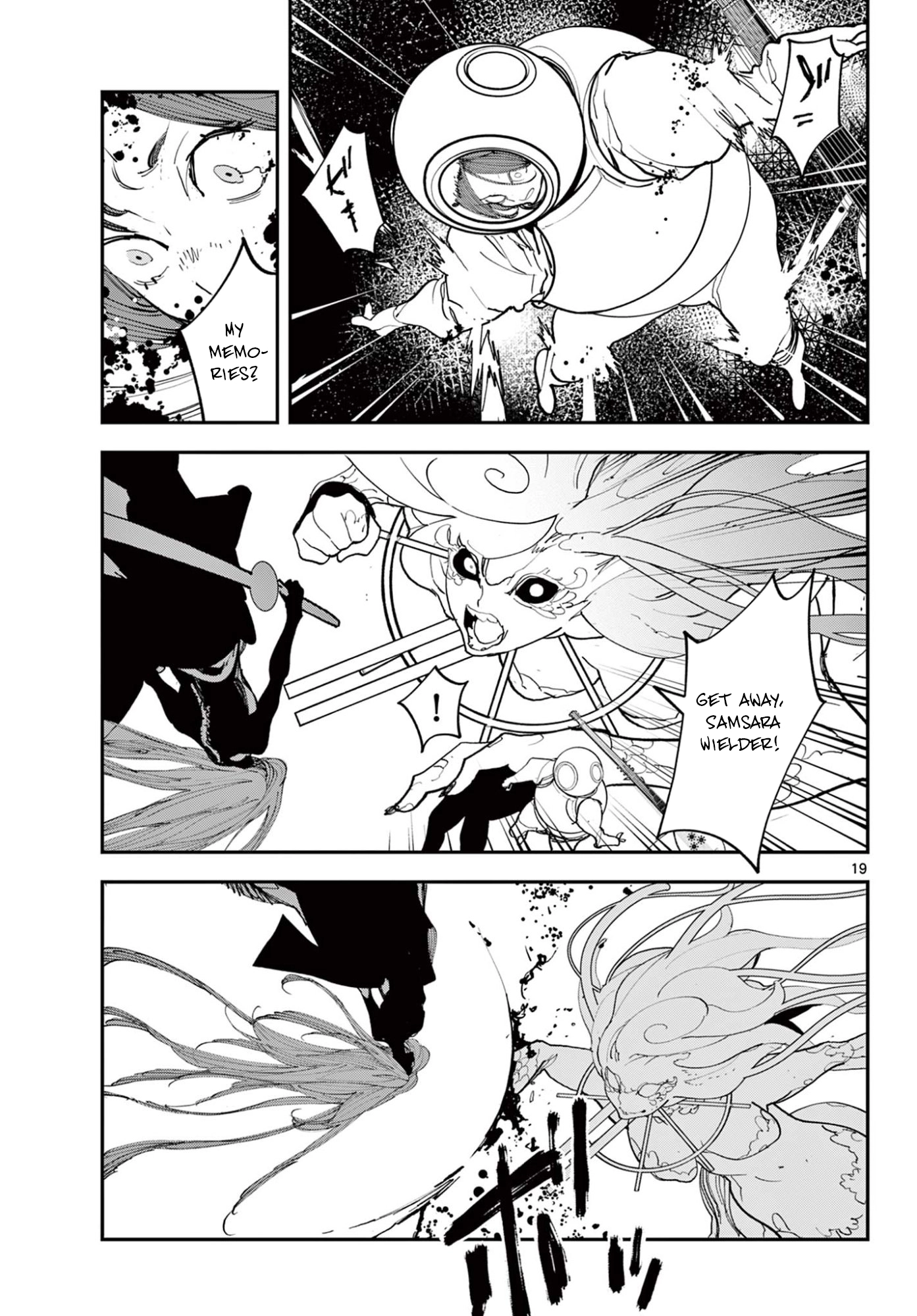 Yakuza Reincarnation Chapter 74.1 page 20 - 
