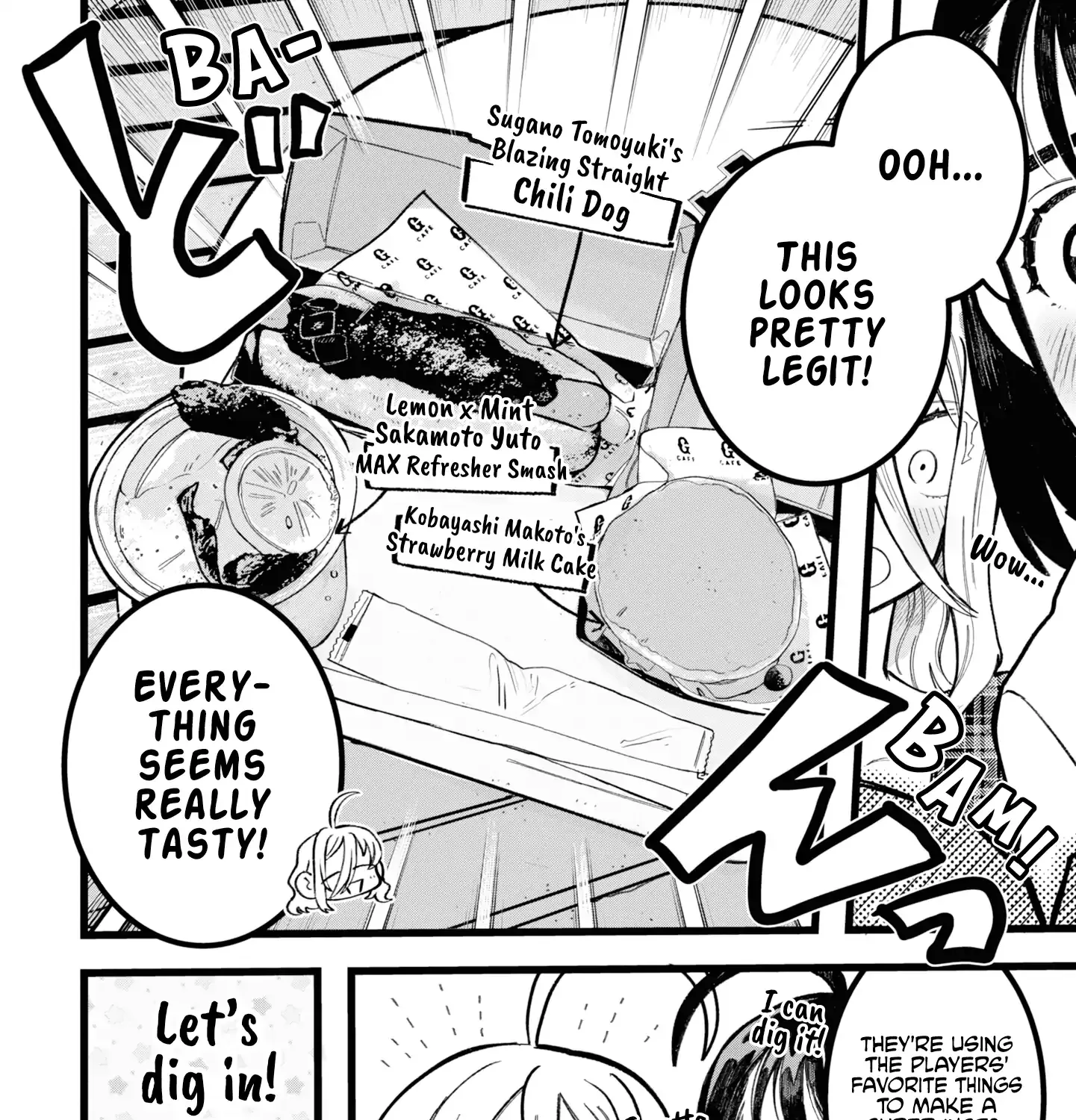 Yakyuujou De Itadakimasu Chapter 5 page 16 - 