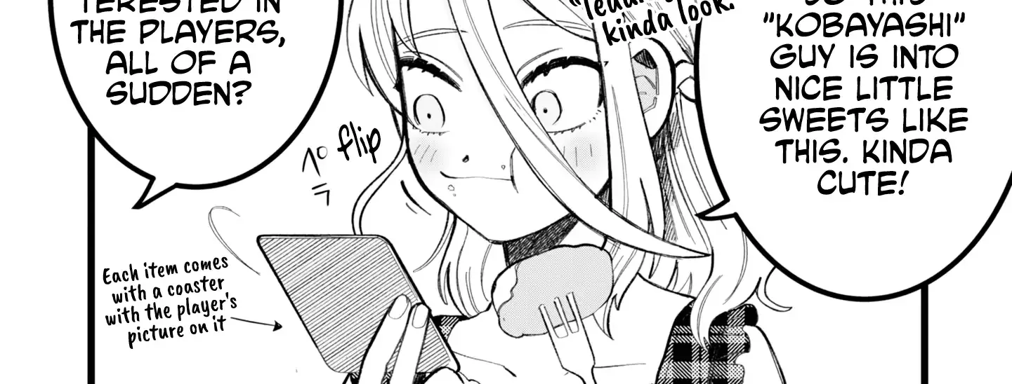 Yakyuujou De Itadakimasu Chapter 5 page 19 - 