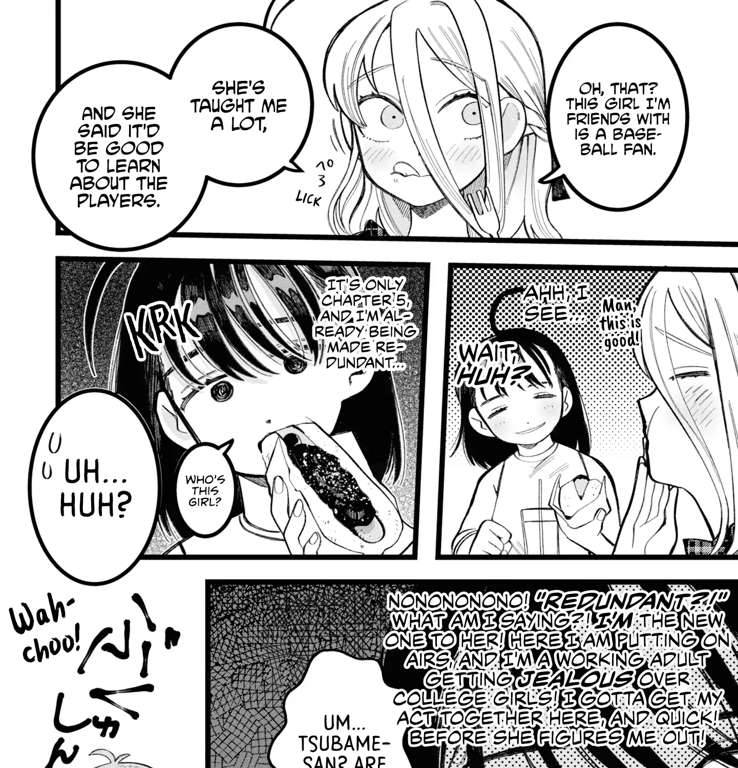Yakyuujou De Itadakimasu Chapter 5 page 20 - 