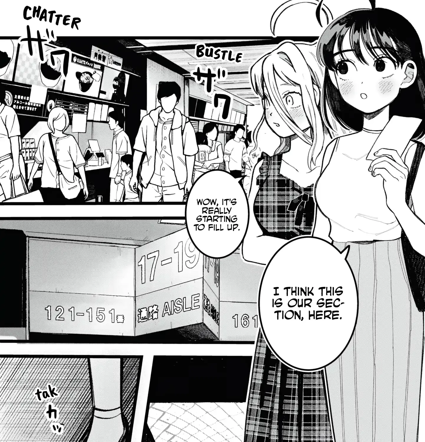Yakyuujou De Itadakimasu Chapter 5 page 22 - 