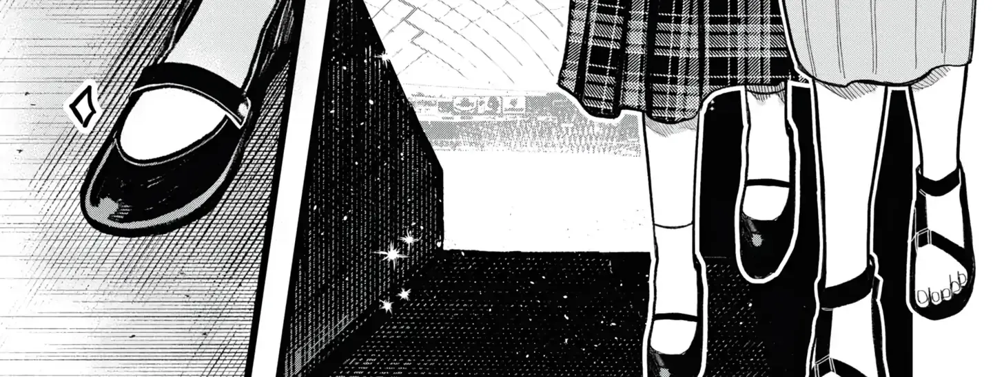 Yakyuujou De Itadakimasu Chapter 5 page 23 - 