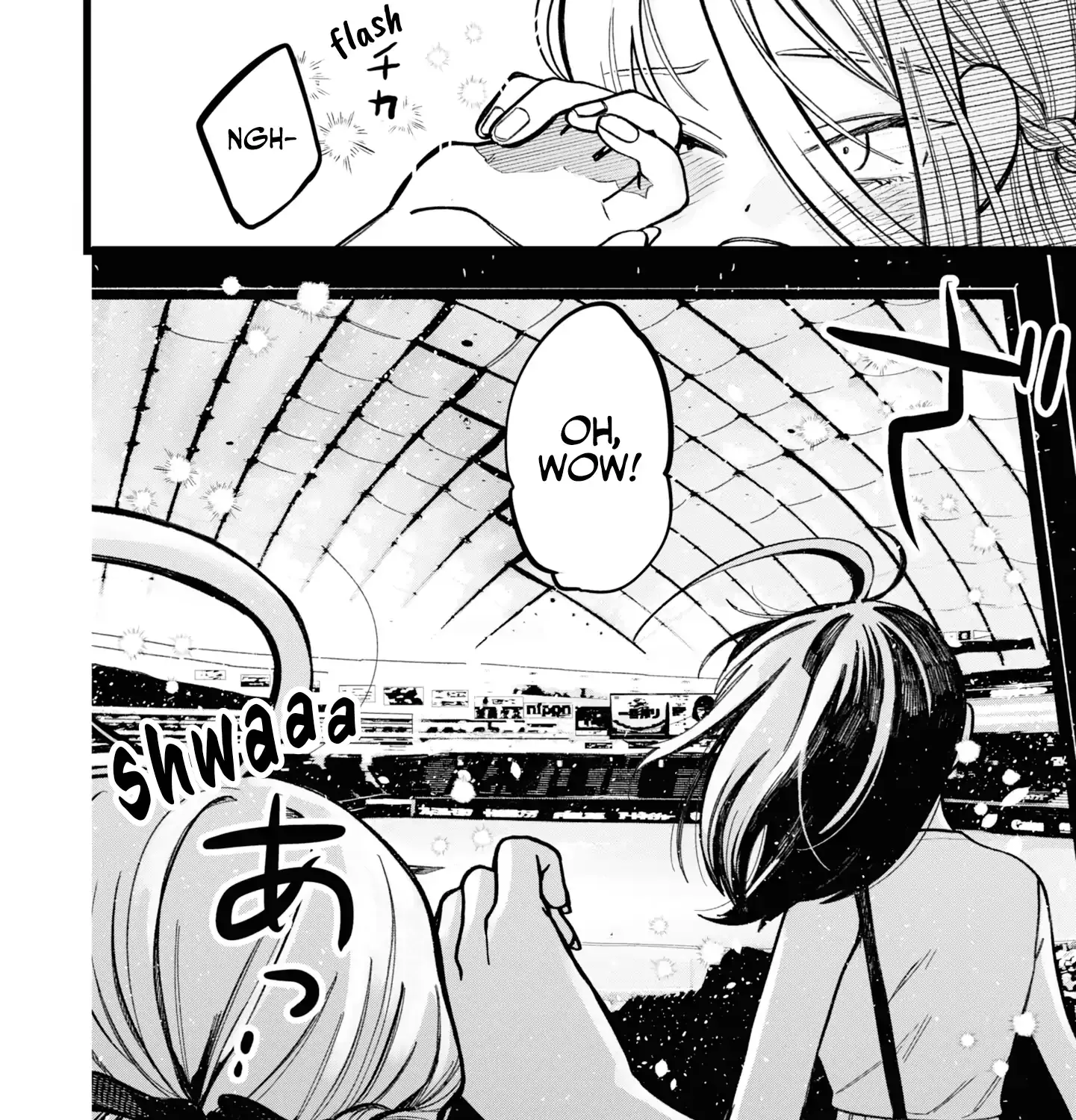 Yakyuujou De Itadakimasu Chapter 5 page 24 - 