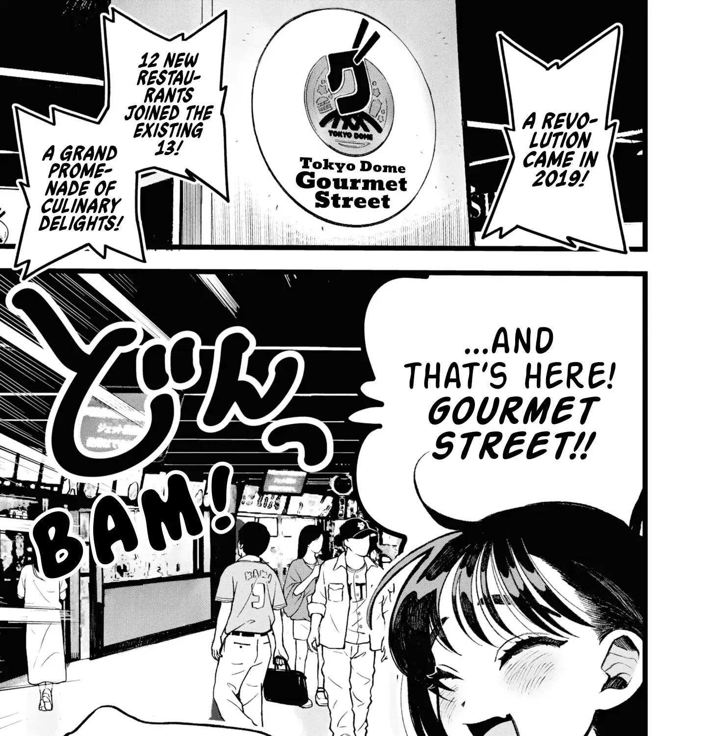 Yakyuujou De Itadakimasu Chapter 5 page 34 - 