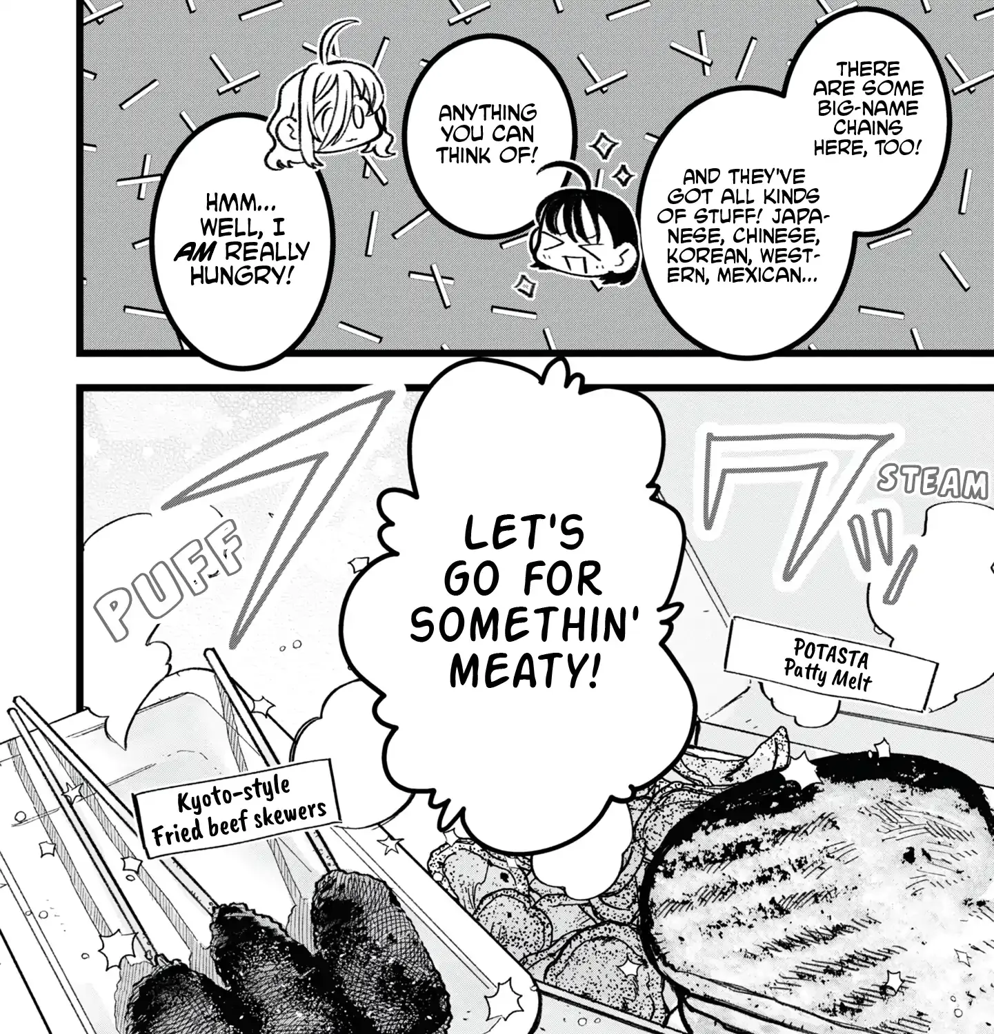 Yakyuujou De Itadakimasu Chapter 5 page 36 - 