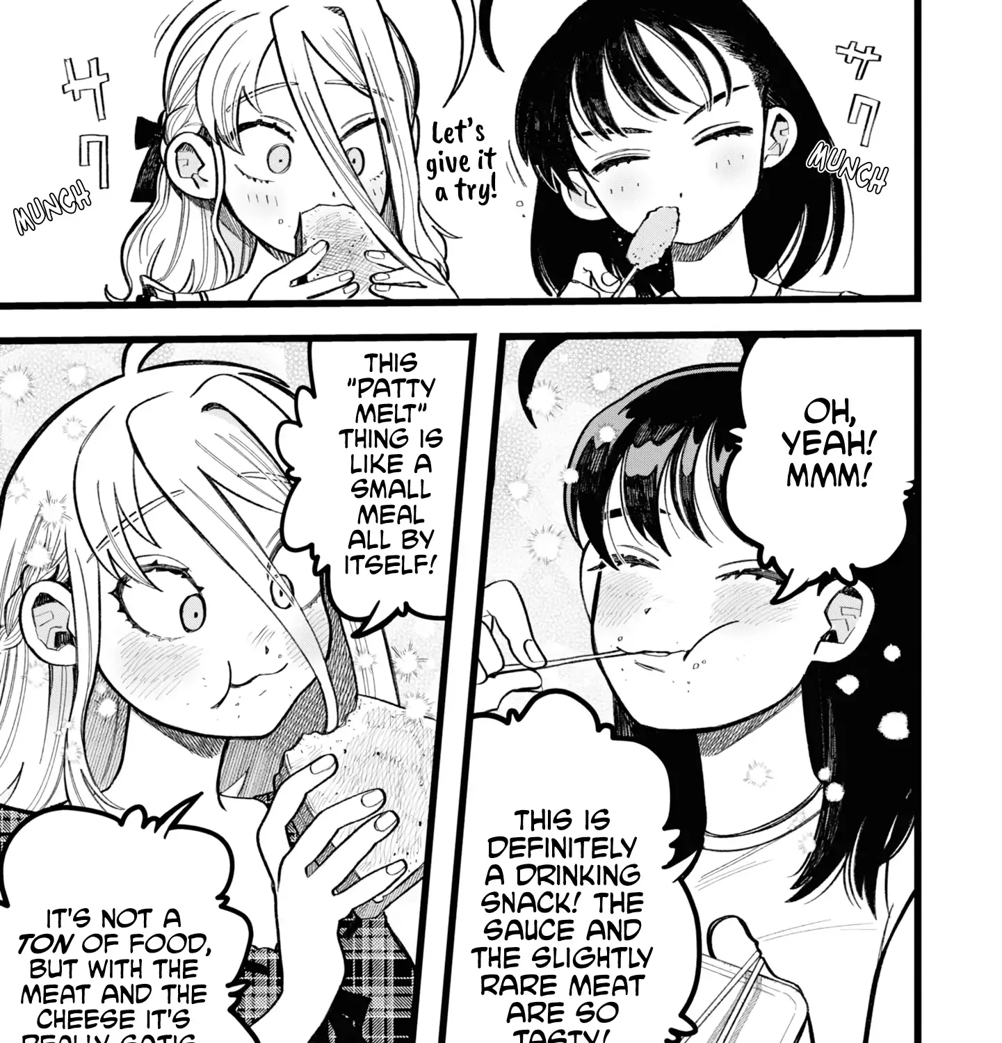Yakyuujou De Itadakimasu Chapter 5 page 38 - 