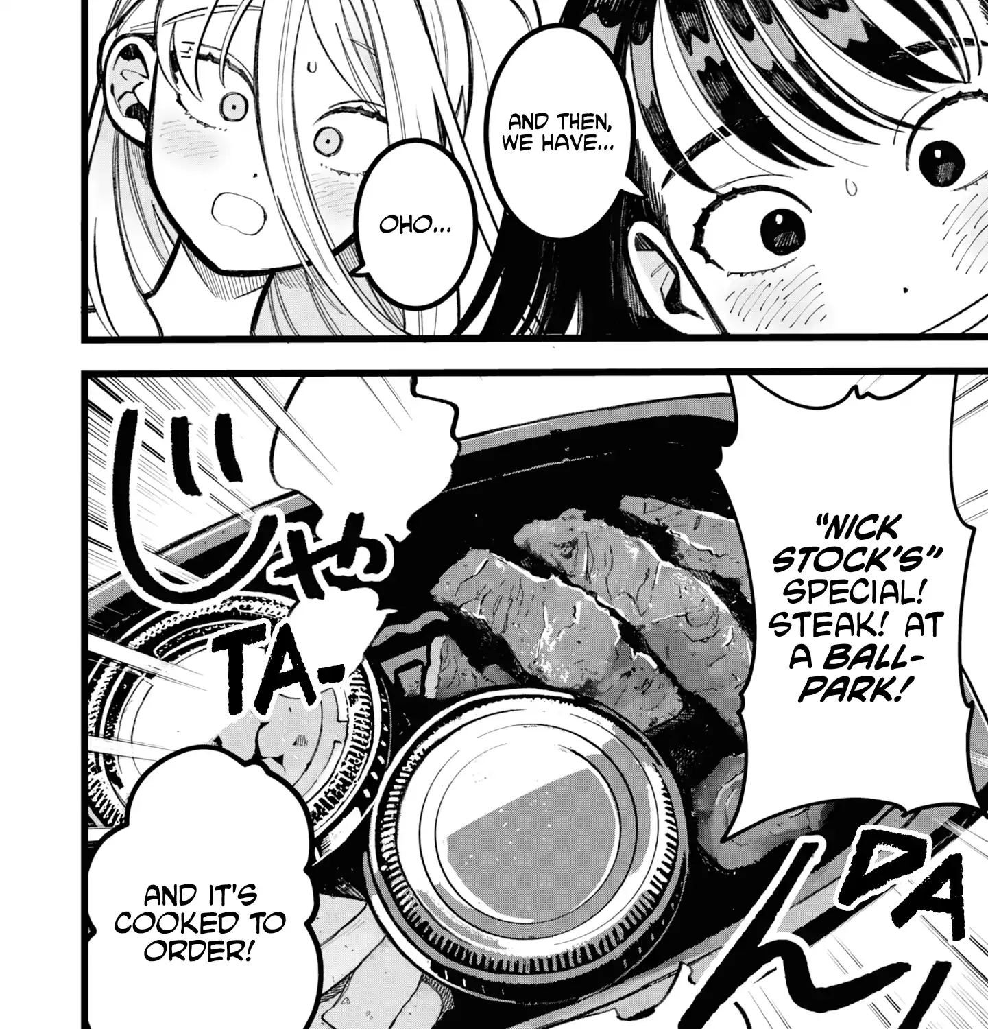 Yakyuujou De Itadakimasu Chapter 5 page 40 - 