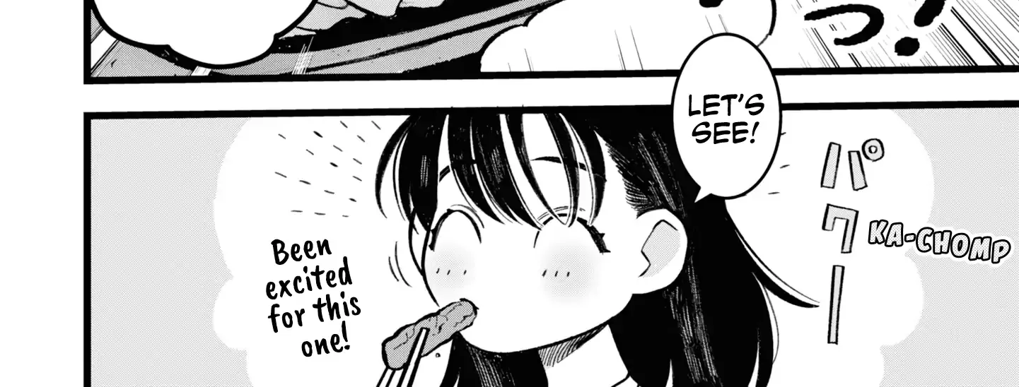 Yakyuujou De Itadakimasu Chapter 5 page 41 - 