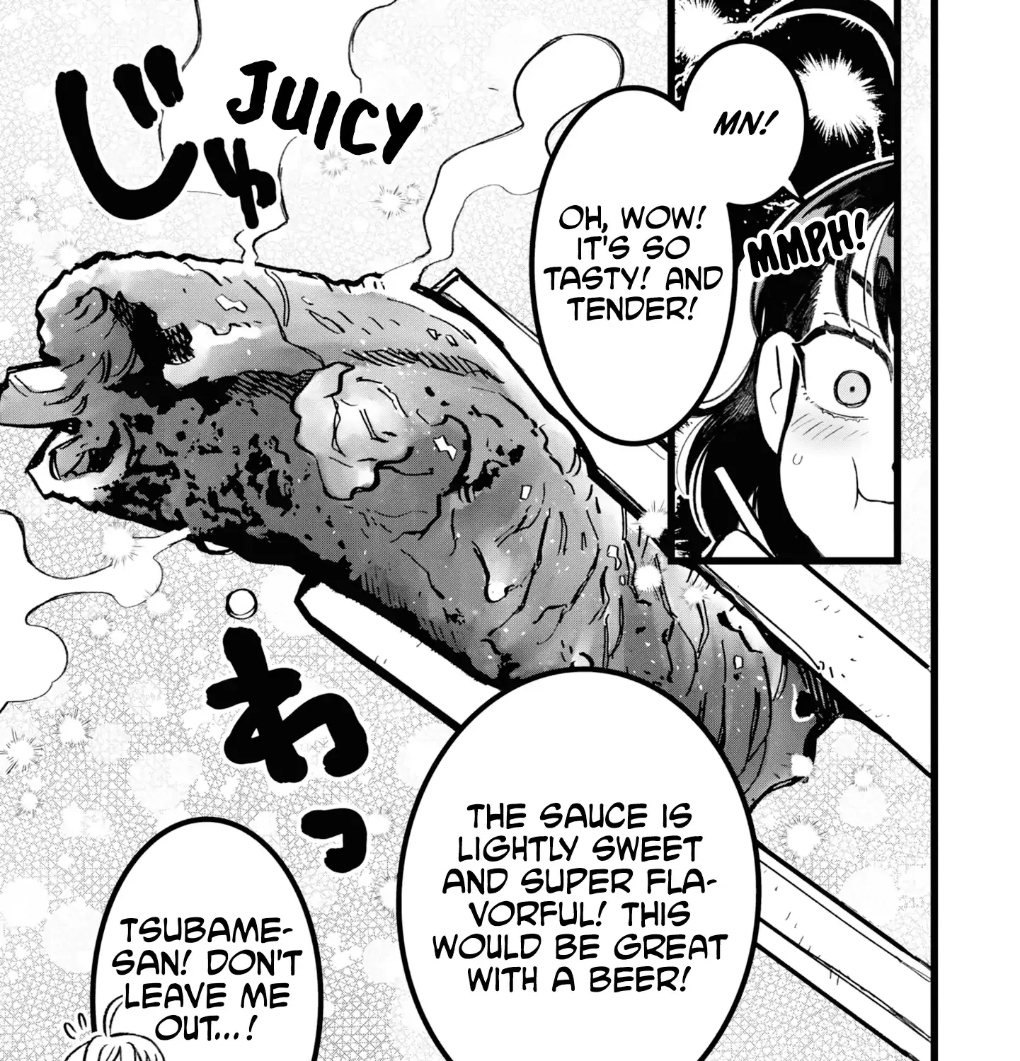 Yakyuujou De Itadakimasu Chapter 5 page 42 - 