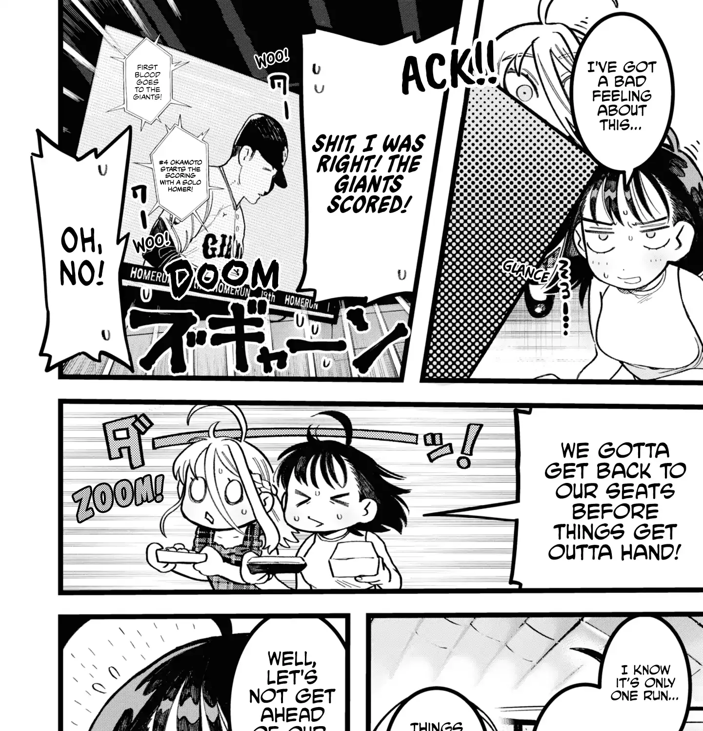 Yakyuujou De Itadakimasu Chapter 5 page 44 - 
