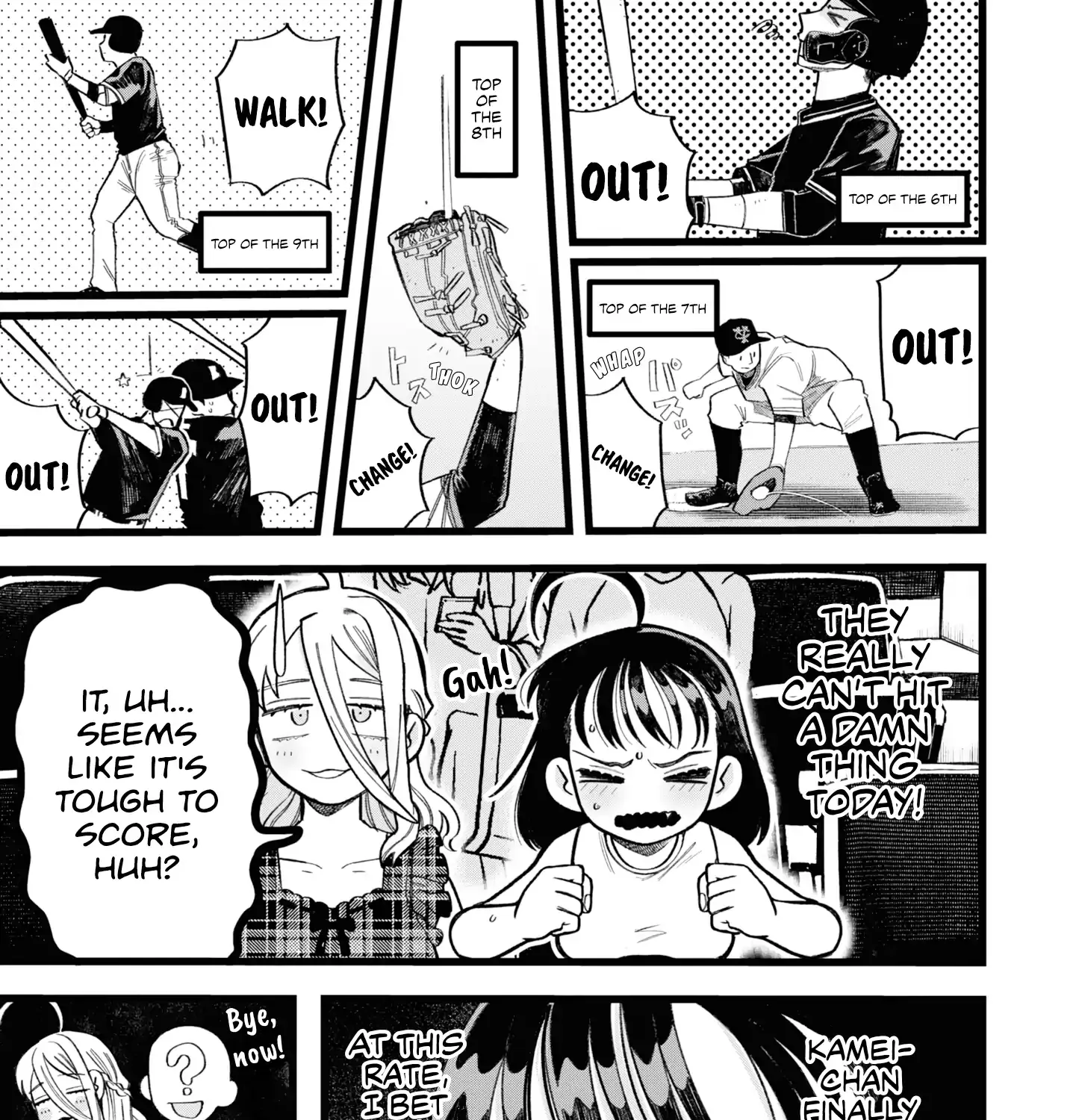 Yakyuujou De Itadakimasu Chapter 5 page 46 - 