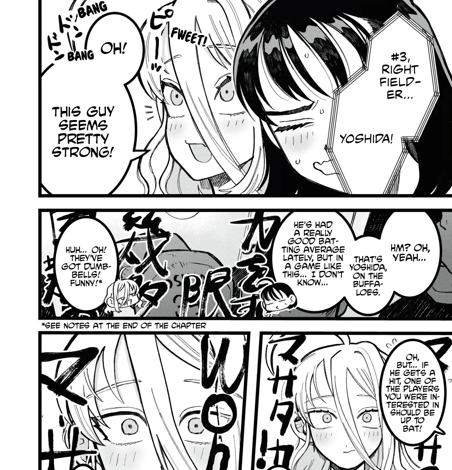 Yakyuujou De Itadakimasu Chapter 5 page 48 - 
