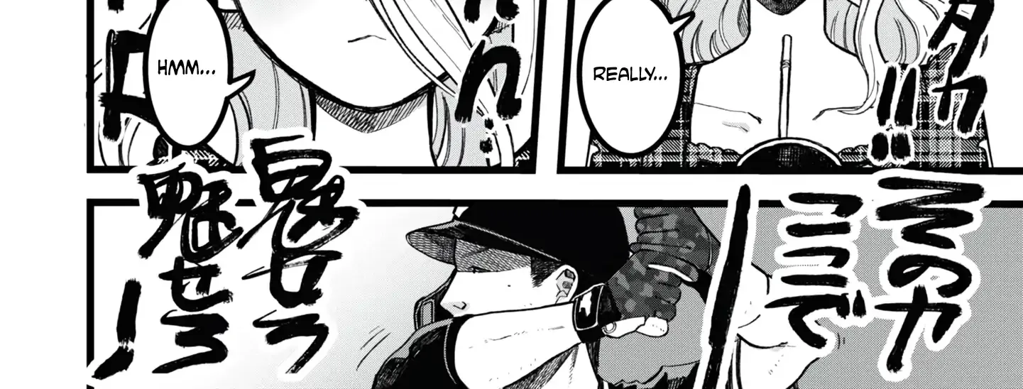 Yakyuujou De Itadakimasu Chapter 5 page 49 - 