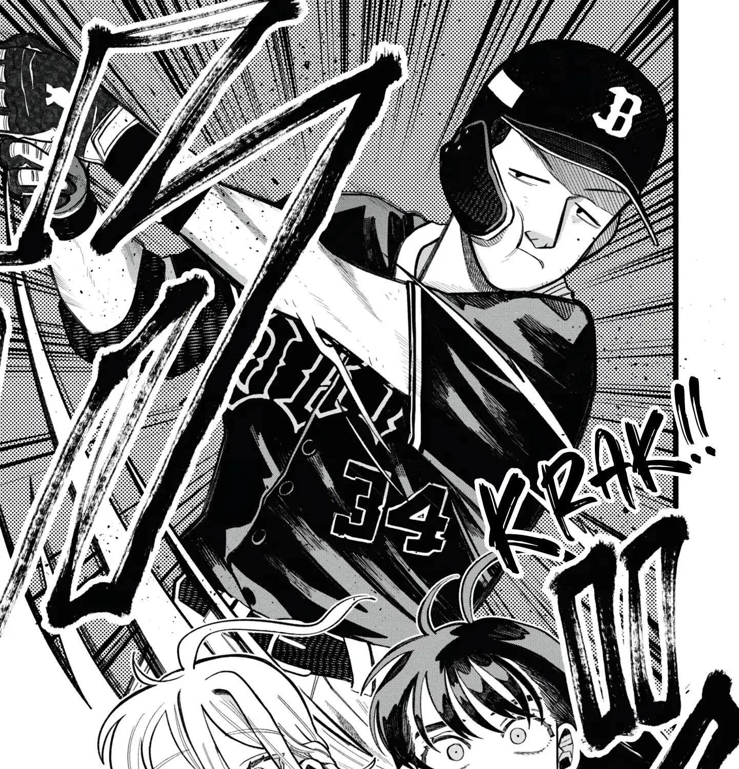 Yakyuujou De Itadakimasu Chapter 5 page 50 - 