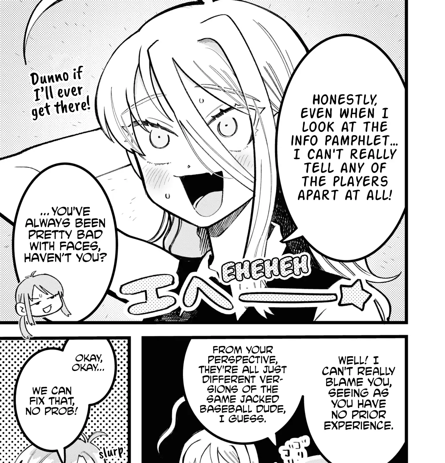 Yakyuujou De Itadakimasu Chapter 5 page 6 - 