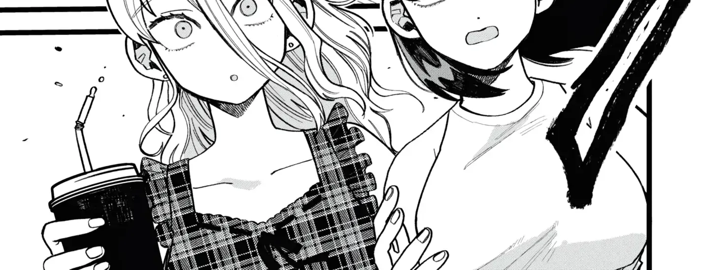 Yakyuujou De Itadakimasu Chapter 5 page 51 - 