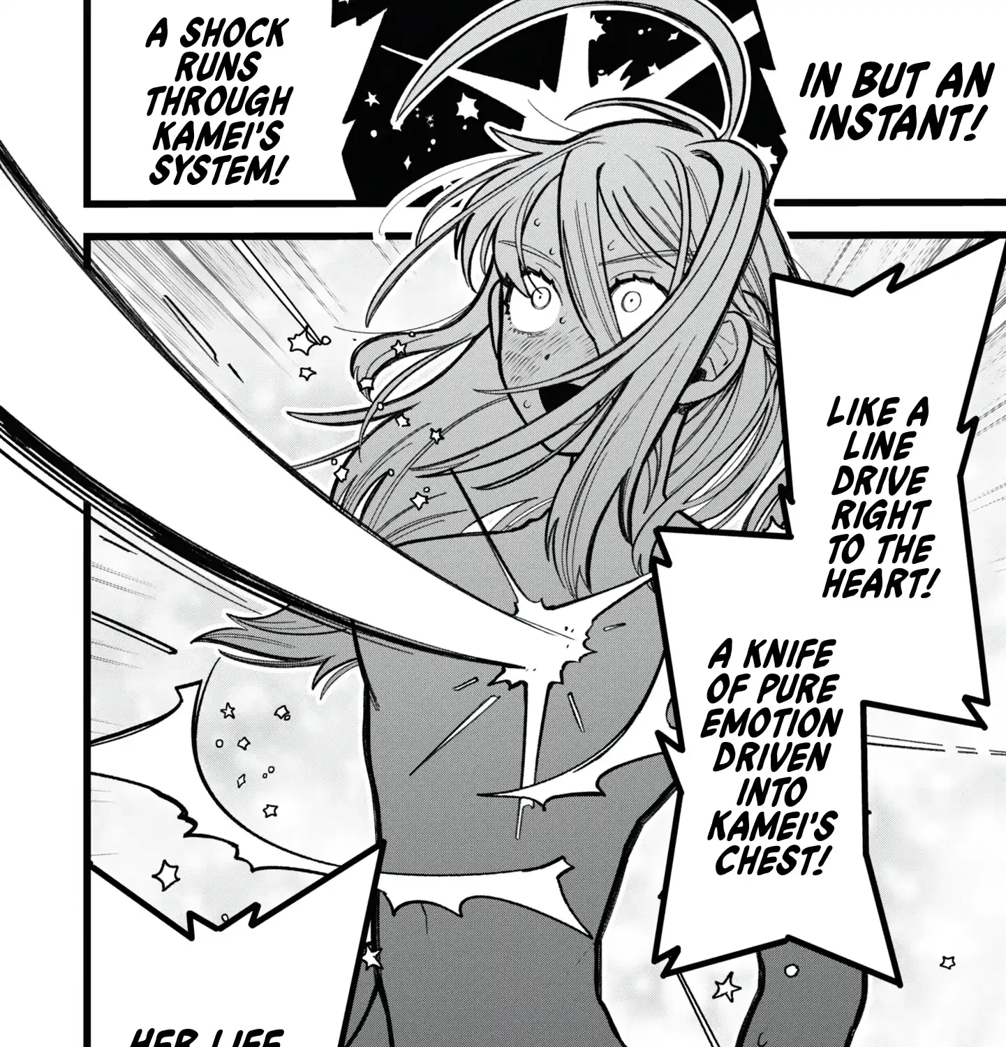 Yakyuujou De Itadakimasu Chapter 5 page 54 - 