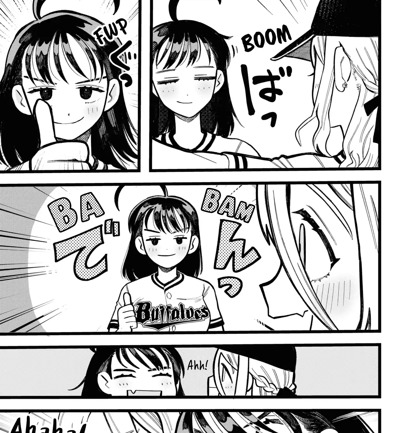 Yakyuujou De Itadakimasu Chapter 5 page 58 - 