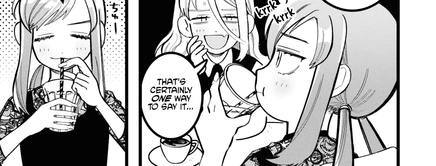 Yakyuujou De Itadakimasu Chapter 5 page 7 - 