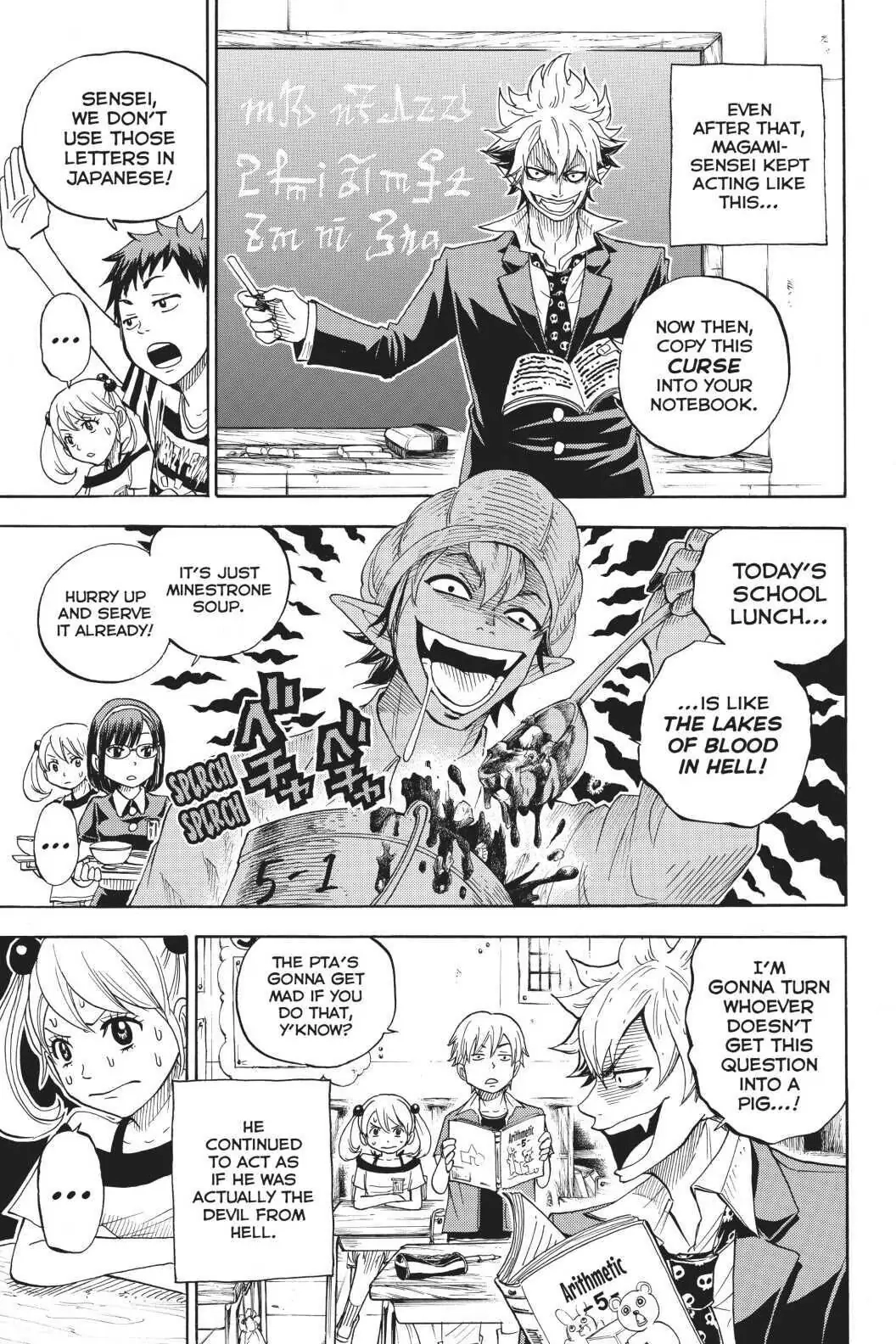 Yamada-Kun To 7-Nin No Majo Chapter 0 page 13 - 