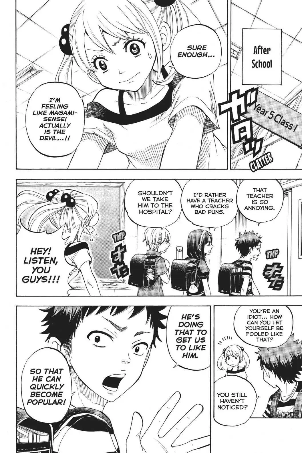 Yamada-Kun To 7-Nin No Majo Chapter 0 page 14 - 