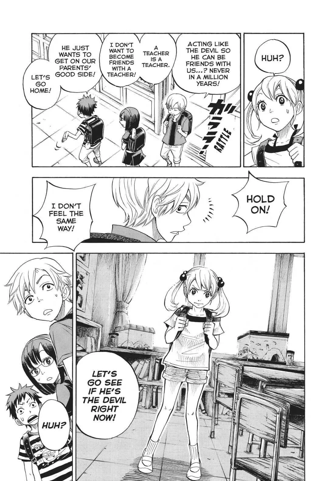 Yamada-Kun To 7-Nin No Majo Chapter 0 page 15 - 
