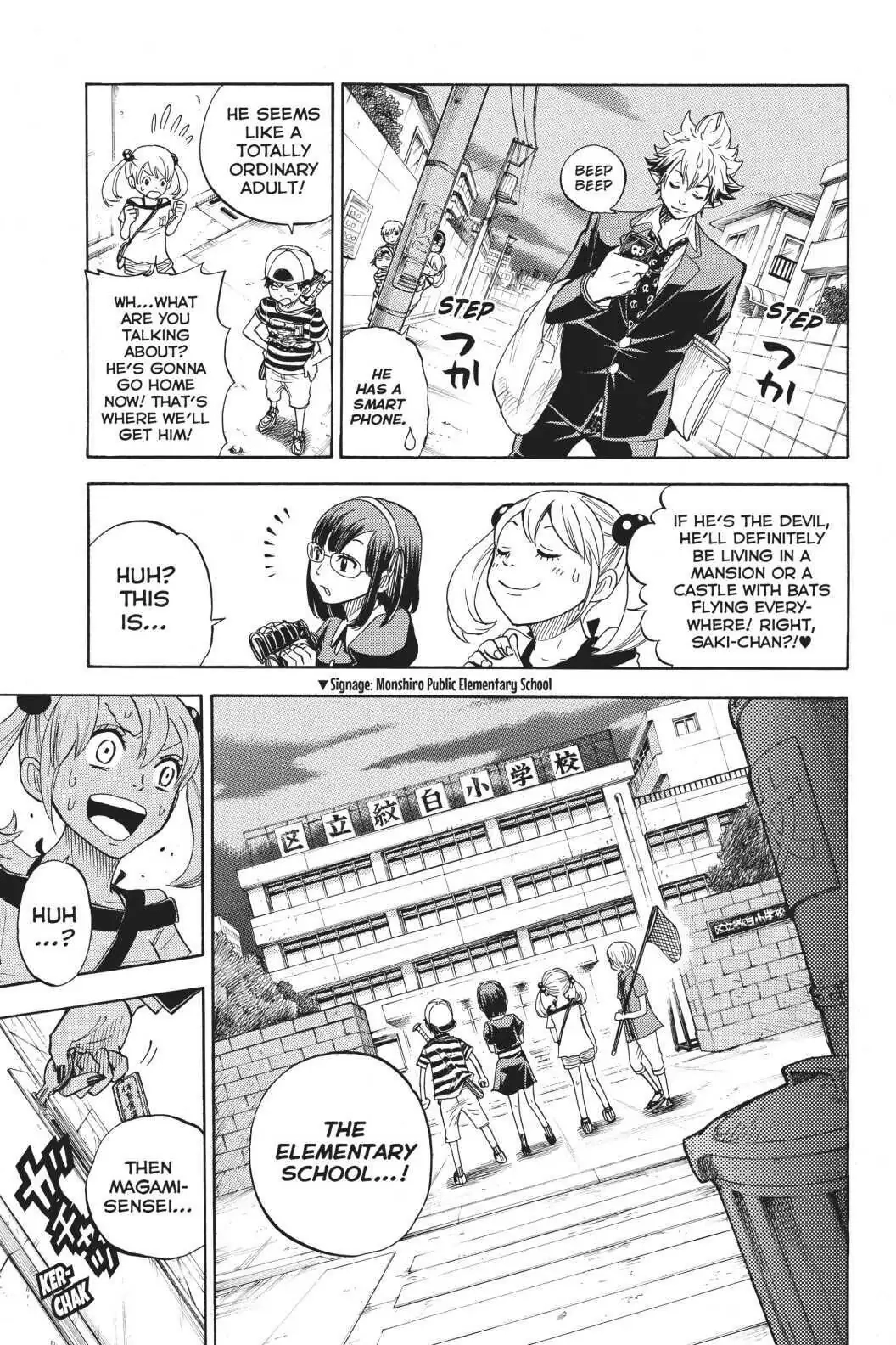 Yamada-Kun To 7-Nin No Majo Chapter 0 page 21 - 