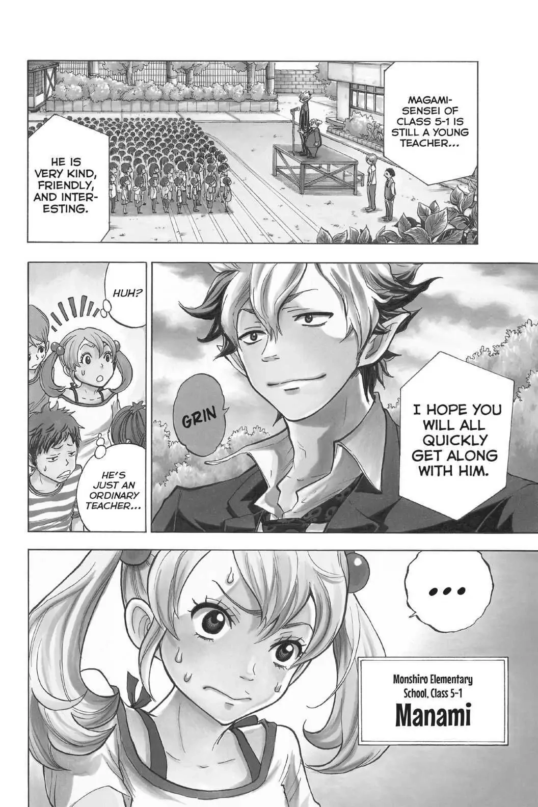 Yamada-Kun To 7-Nin No Majo Chapter 0 page 4 - 