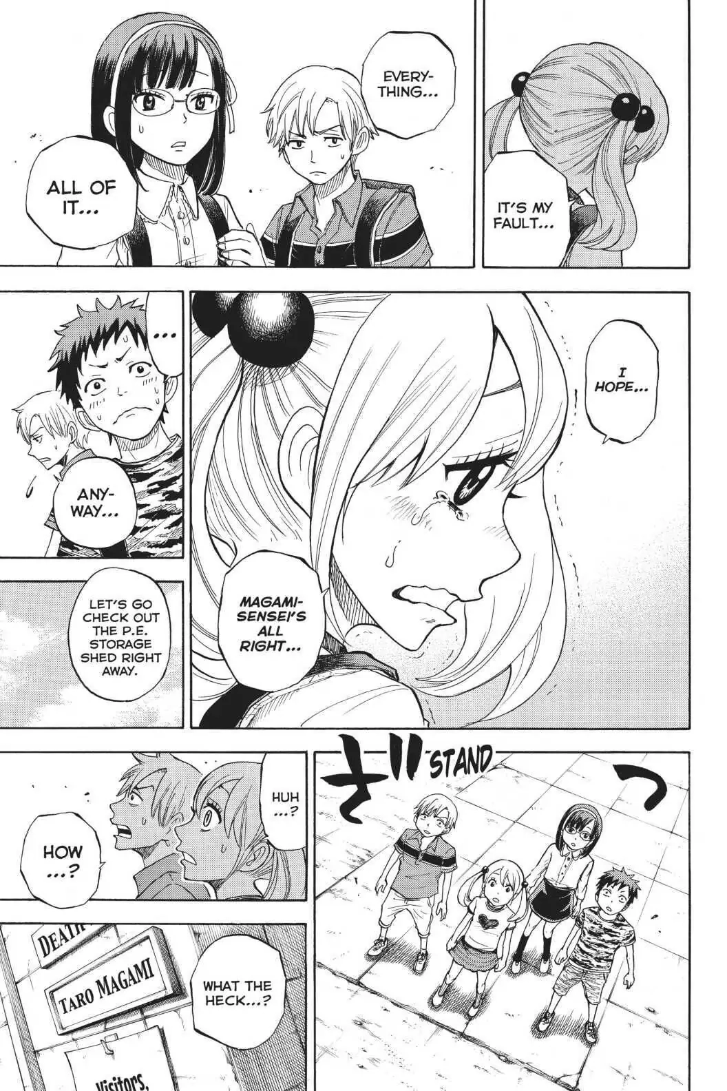 Yamada-Kun To 7-Nin No Majo Chapter 0 page 31 - 
