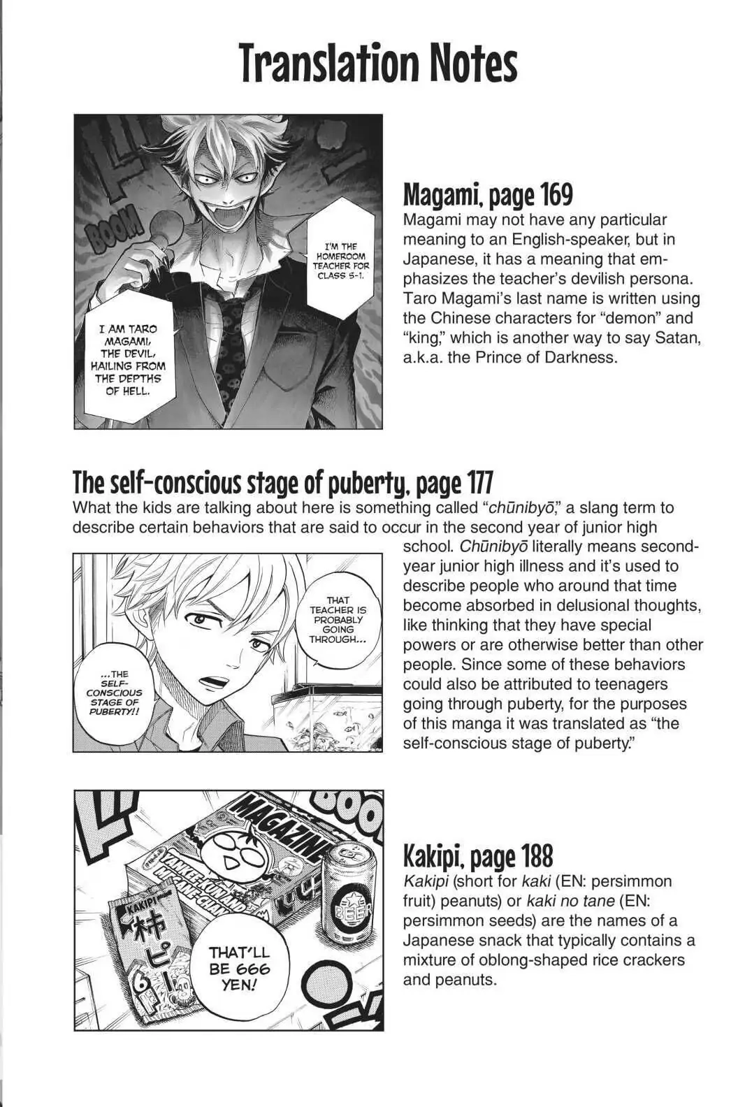 Yamada-Kun To 7-Nin No Majo Chapter 0 page 38 - 