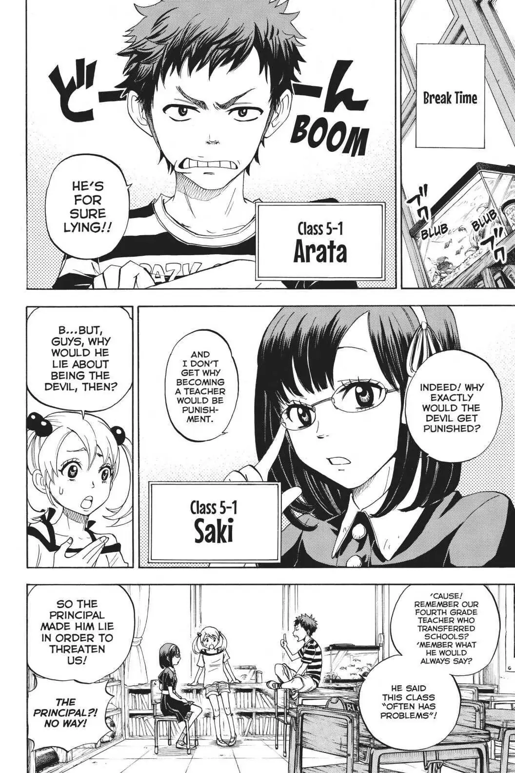 Yamada-Kun To 7-Nin No Majo Chapter 0 page 8 - 