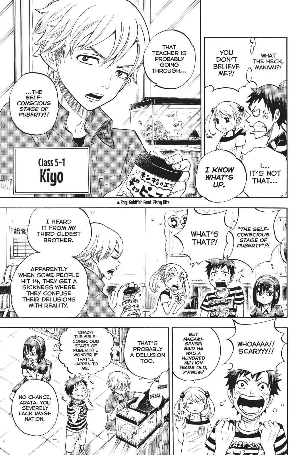 Yamada-Kun To 7-Nin No Majo Chapter 0 page 9 - 