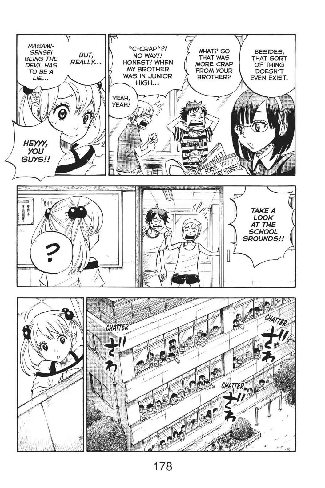 Yamada-Kun To 7-Nin No Majo Chapter 0 page 10 - 
