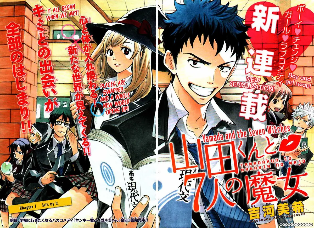 Yamada-Kun To 7-Nin No Majo Chapter 1 page 2 - 
