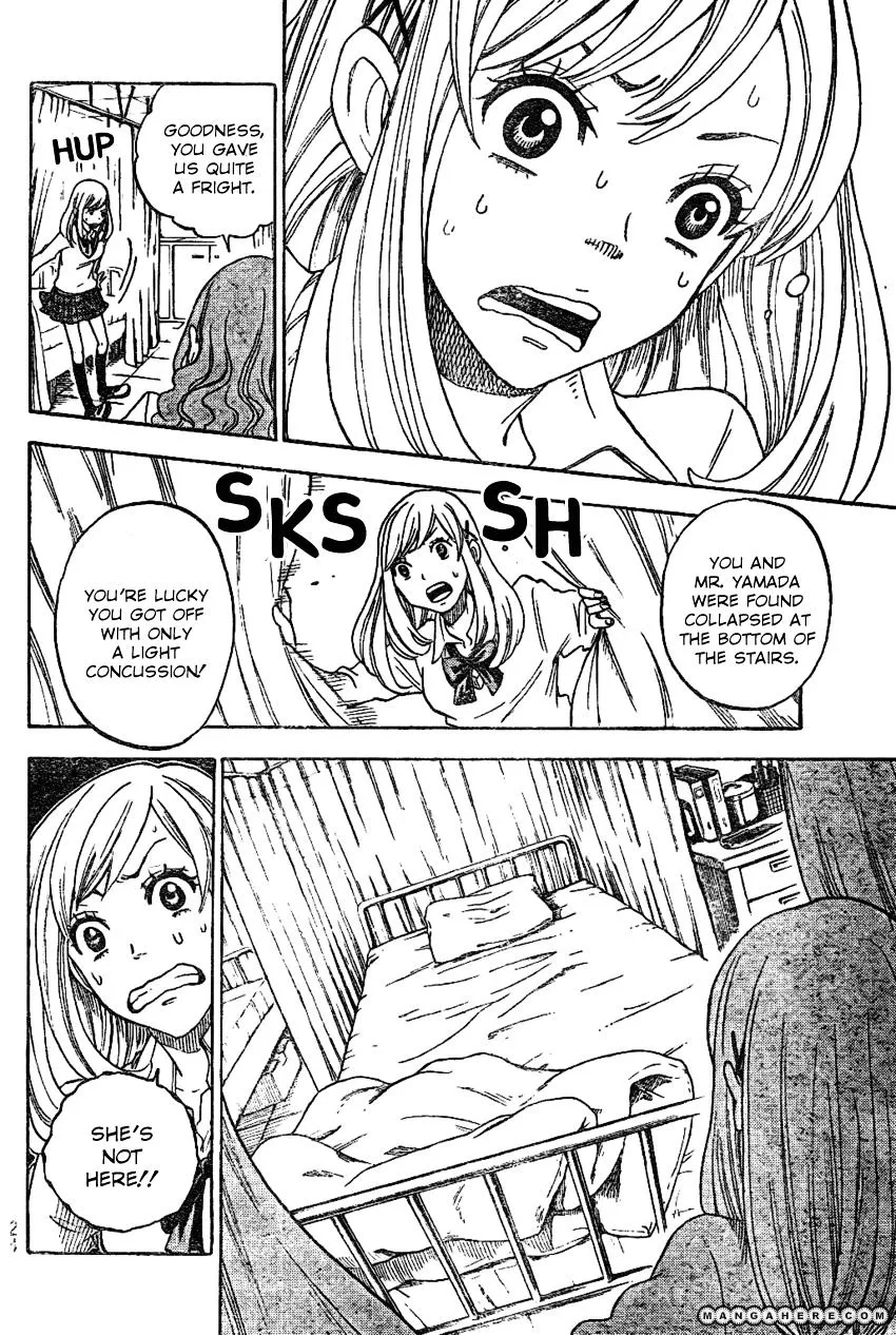 Yamada-Kun To 7-Nin No Majo Chapter 1 page 12 - 