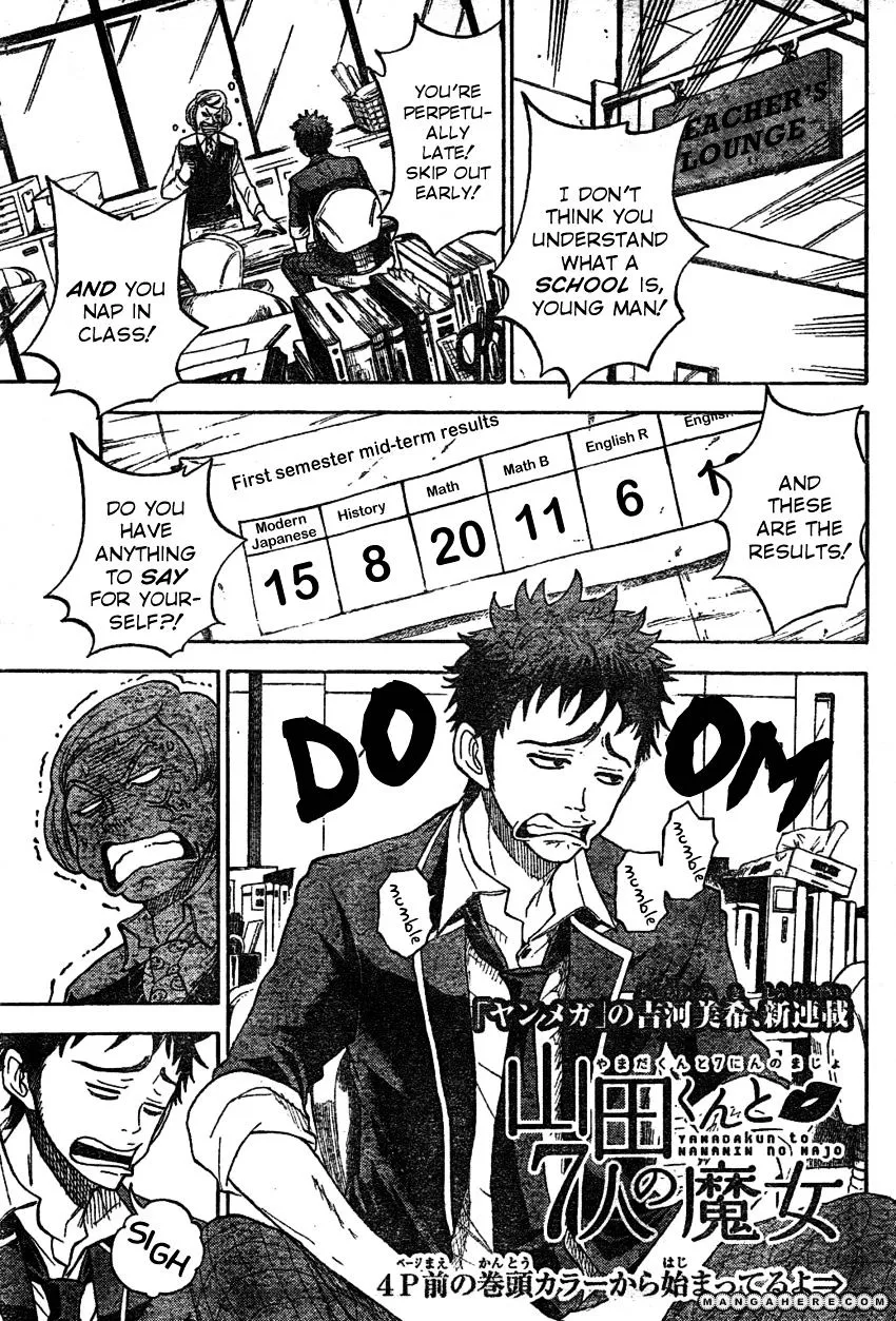 Yamada-Kun To 7-Nin No Majo Chapter 1 page 3 - 