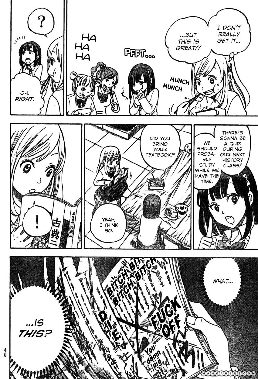 Yamada-Kun To 7-Nin No Majo Chapter 1 page 28 - 
