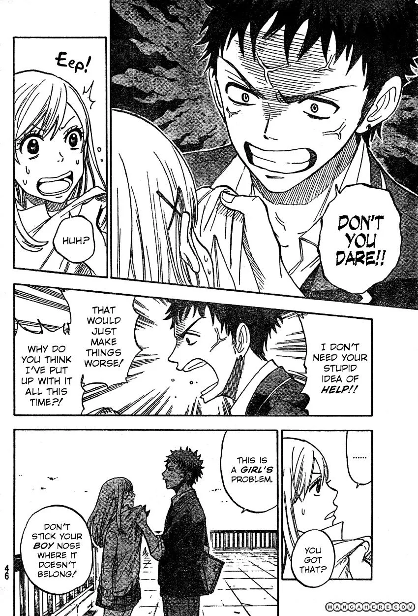 Yamada-Kun To 7-Nin No Majo Chapter 1 page 34 - 