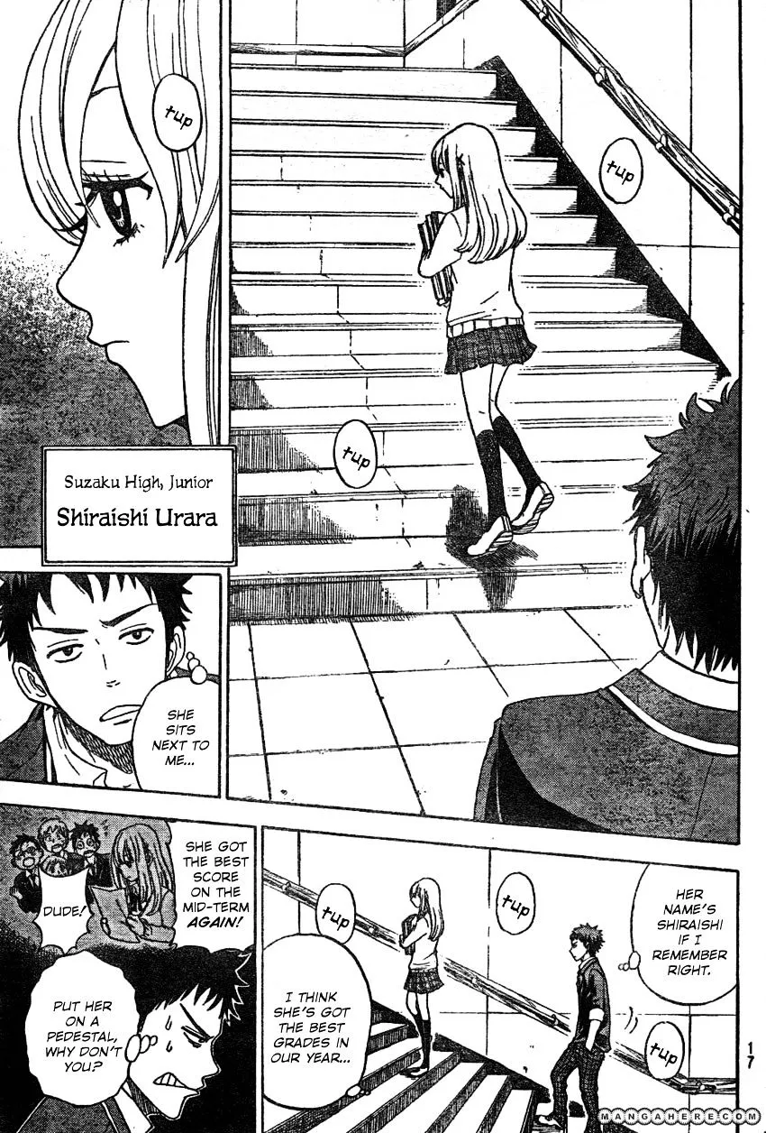 Yamada-Kun To 7-Nin No Majo Chapter 1 page 5 - 
