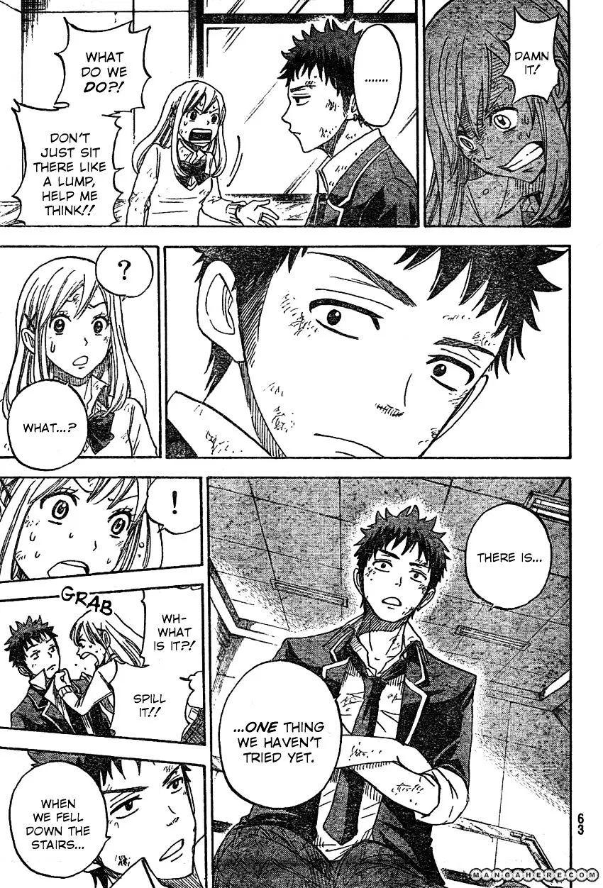 Yamada-Kun To 7-Nin No Majo Chapter 1 page 51 - 