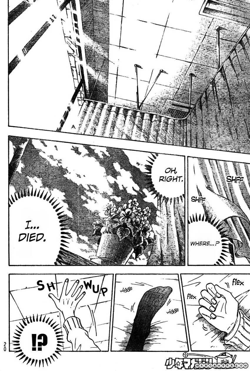 Yamada-Kun To 7-Nin No Majo Chapter 1 page 8 - 