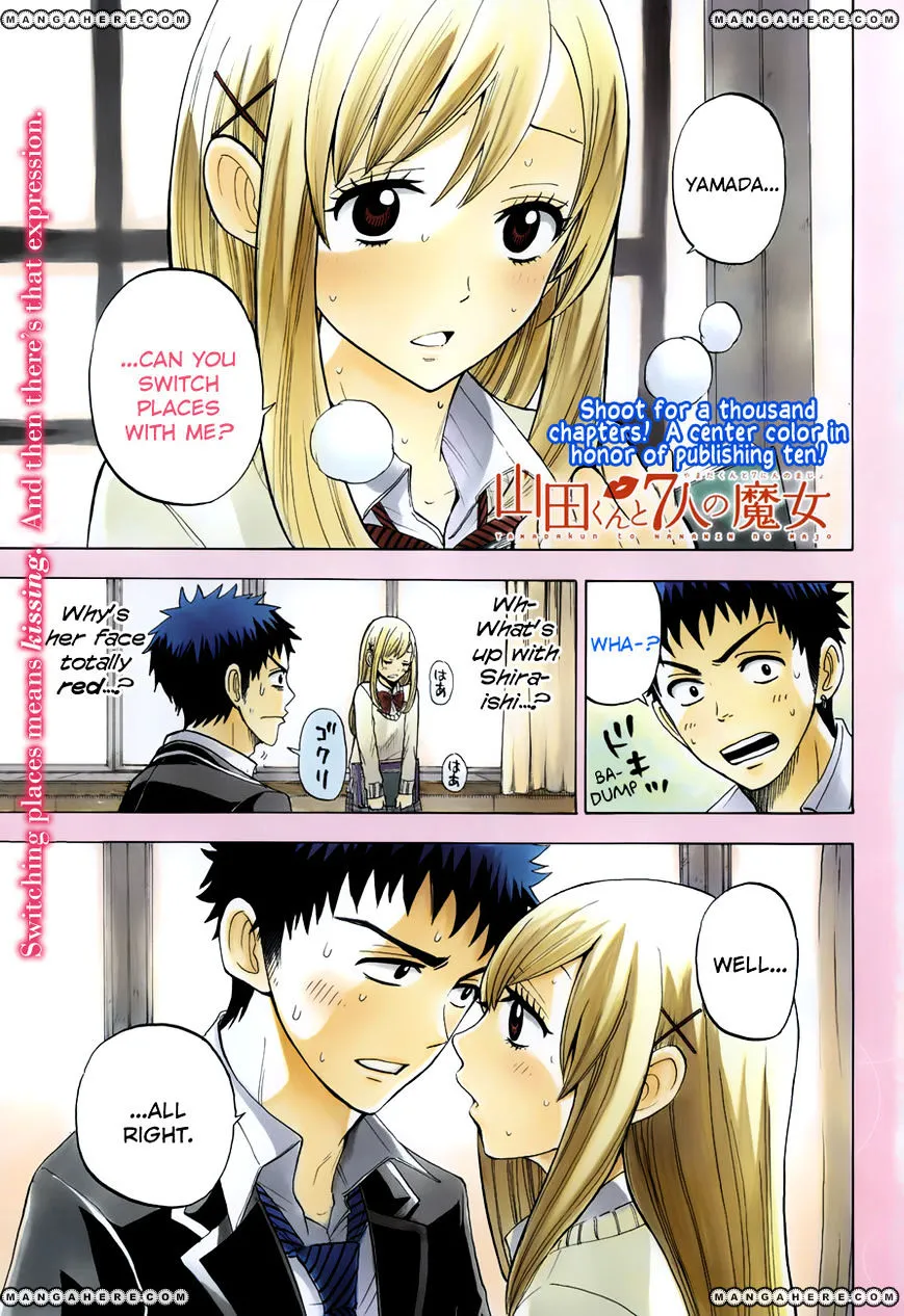 Yamada-Kun To 7-Nin No Majo Chapter 10 page 2 - 