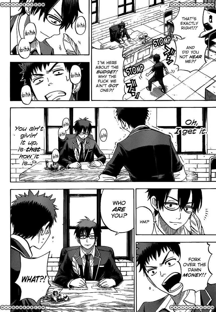 Yamada-Kun To 7-Nin No Majo Chapter 11 page 11 - 