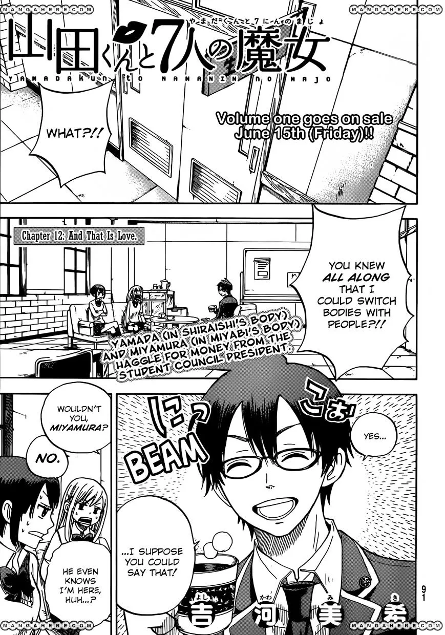 Yamada-Kun To 7-Nin No Majo Chapter 12 page 2 - 
