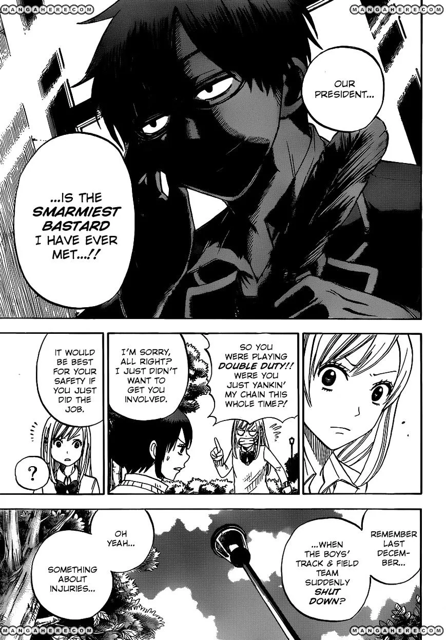 Yamada-Kun To 7-Nin No Majo Chapter 12 page 12 - 