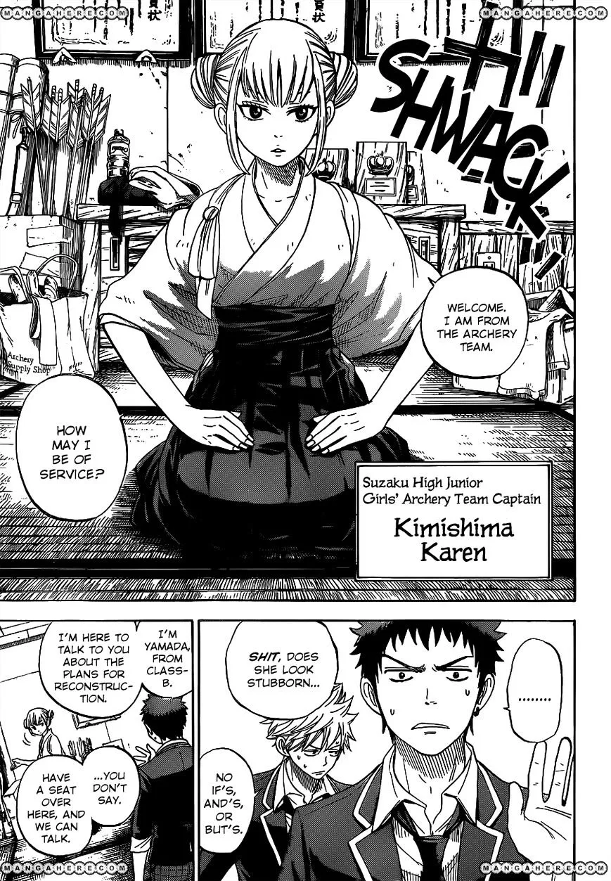 Yamada-Kun To 7-Nin No Majo Chapter 12 page 16 - 